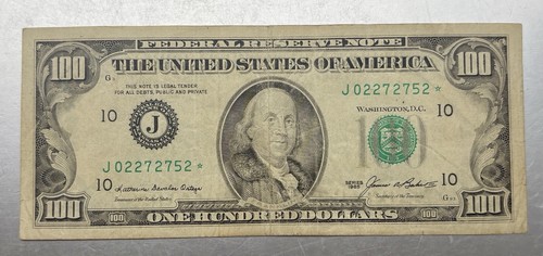 1985 100 star note kansas - 1985, $100