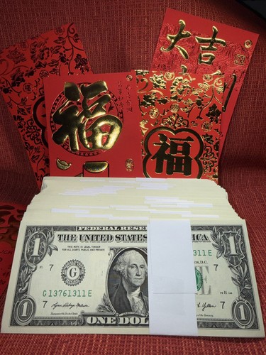Dollar bills sequential - $1,