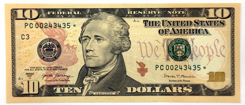 New star note - new,