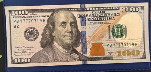 Fancy serial number - serial, $100